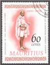 Mauritius Scott 360 Used